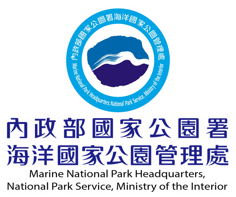 內政部國家公園署海洋國家公園管理處logo