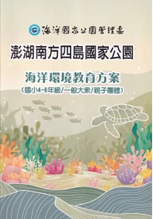 這是一張圖片