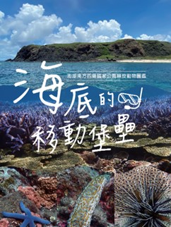 這是一張圖片