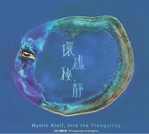 這是一張圖片