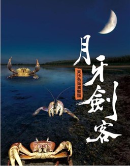這是一張圖片