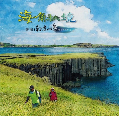 這是一張圖片