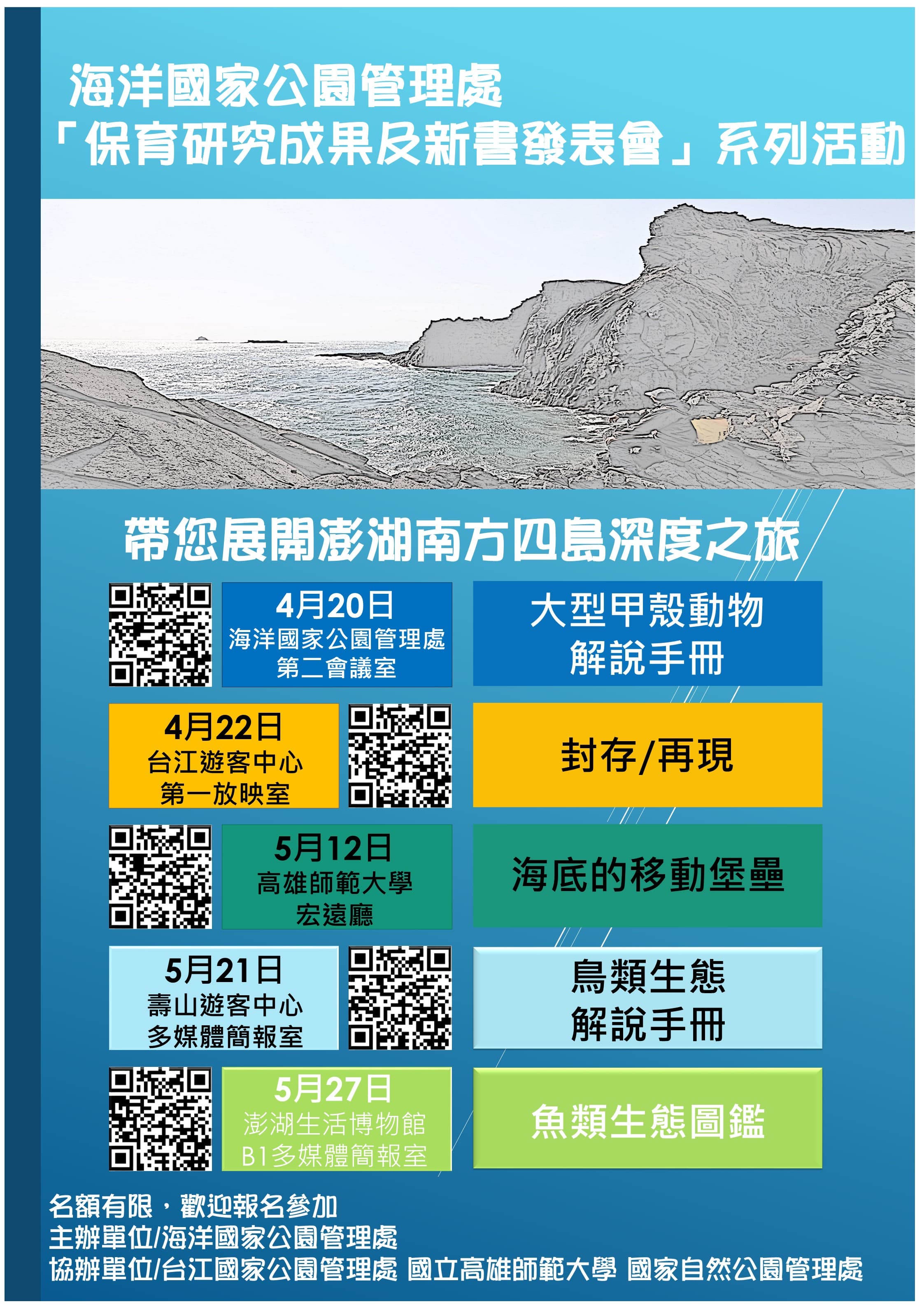 這是一張圖片